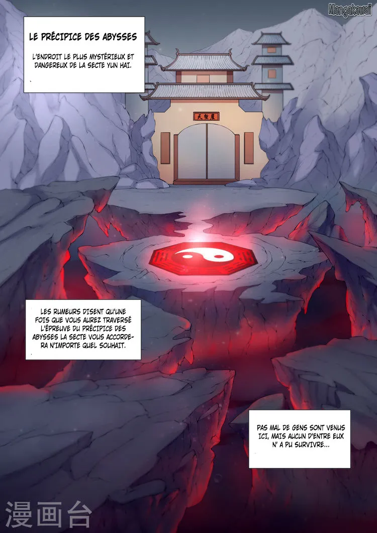 God Of Martial Arts - 9.1 - 65cf2c60e23bf.webp