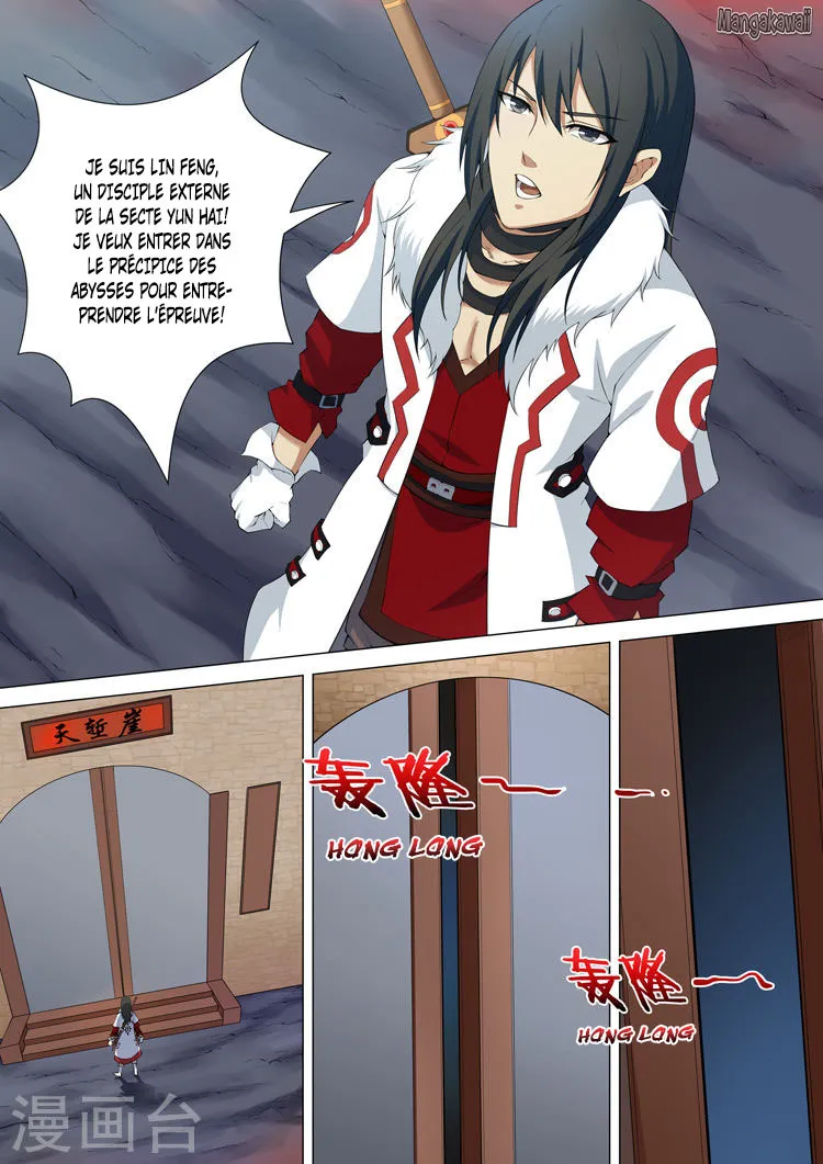 God Of Martial Arts - 9.1 - 65cf2c615c506.webp