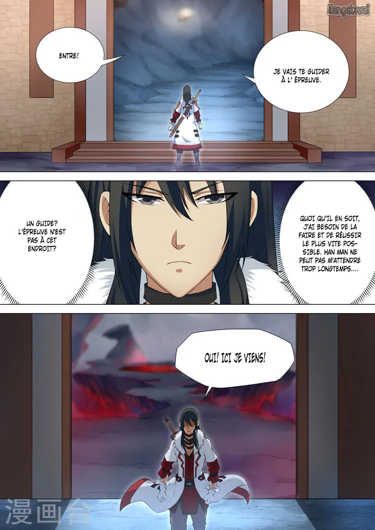 God Of Martial Arts - 9.1 - 65cf2c617fa77.webp