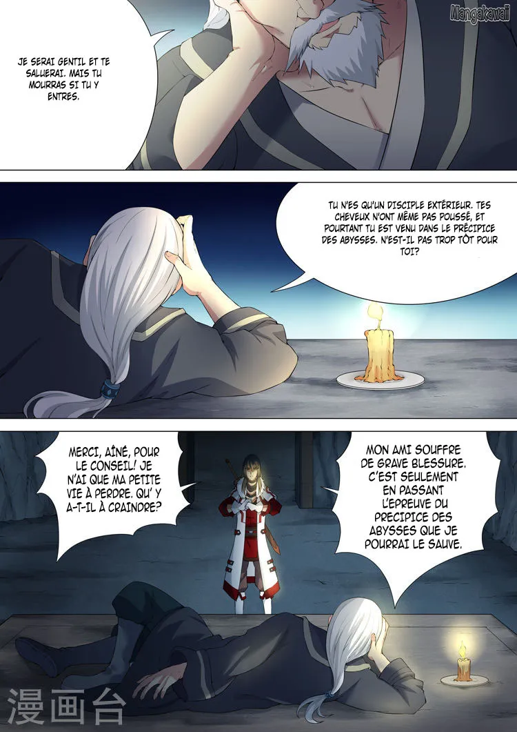 God Of Martial Arts - 9.1 - 65cf2c61e4984.webp