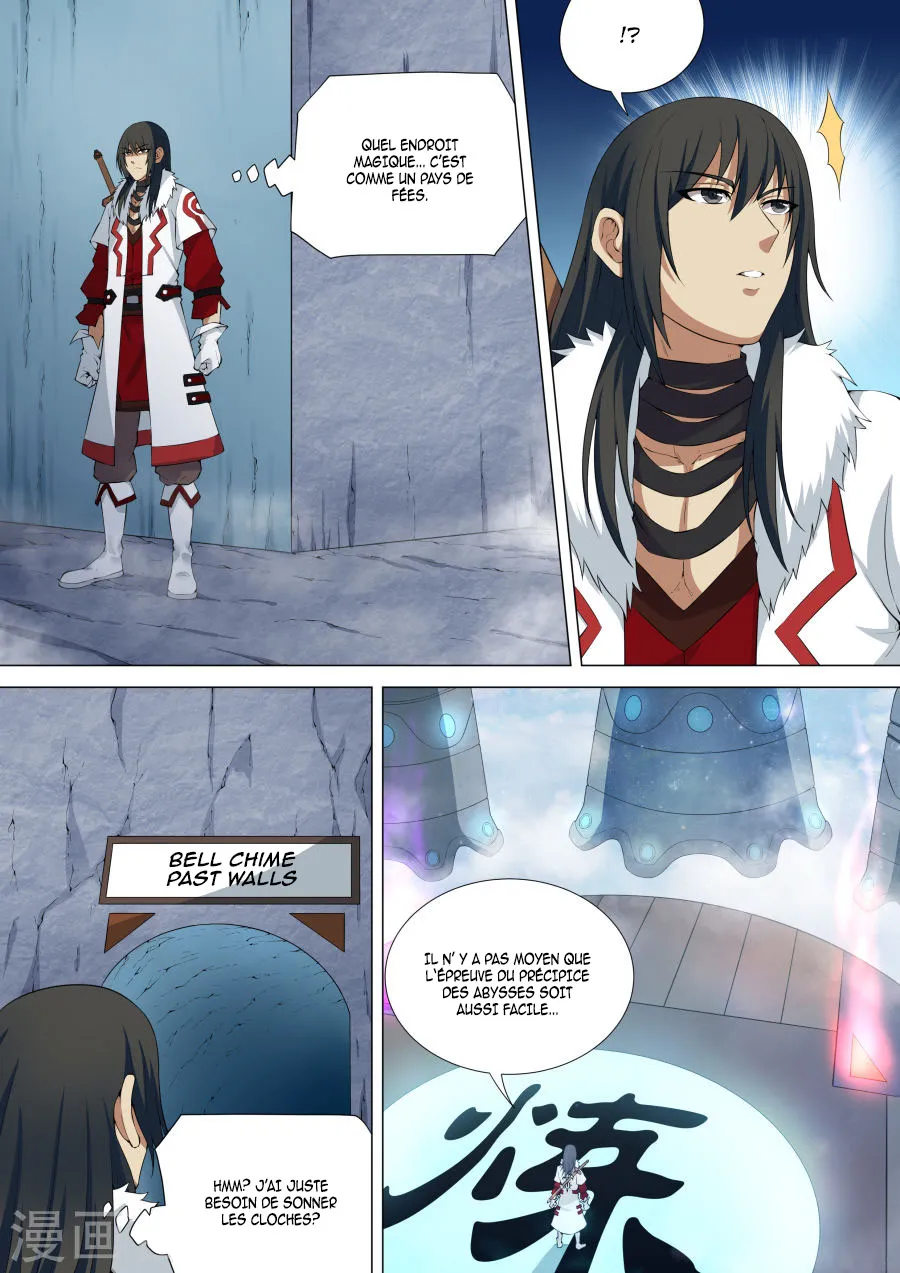 God Of Martial Arts - 9.3 - 65cf2c638ddf3.webp