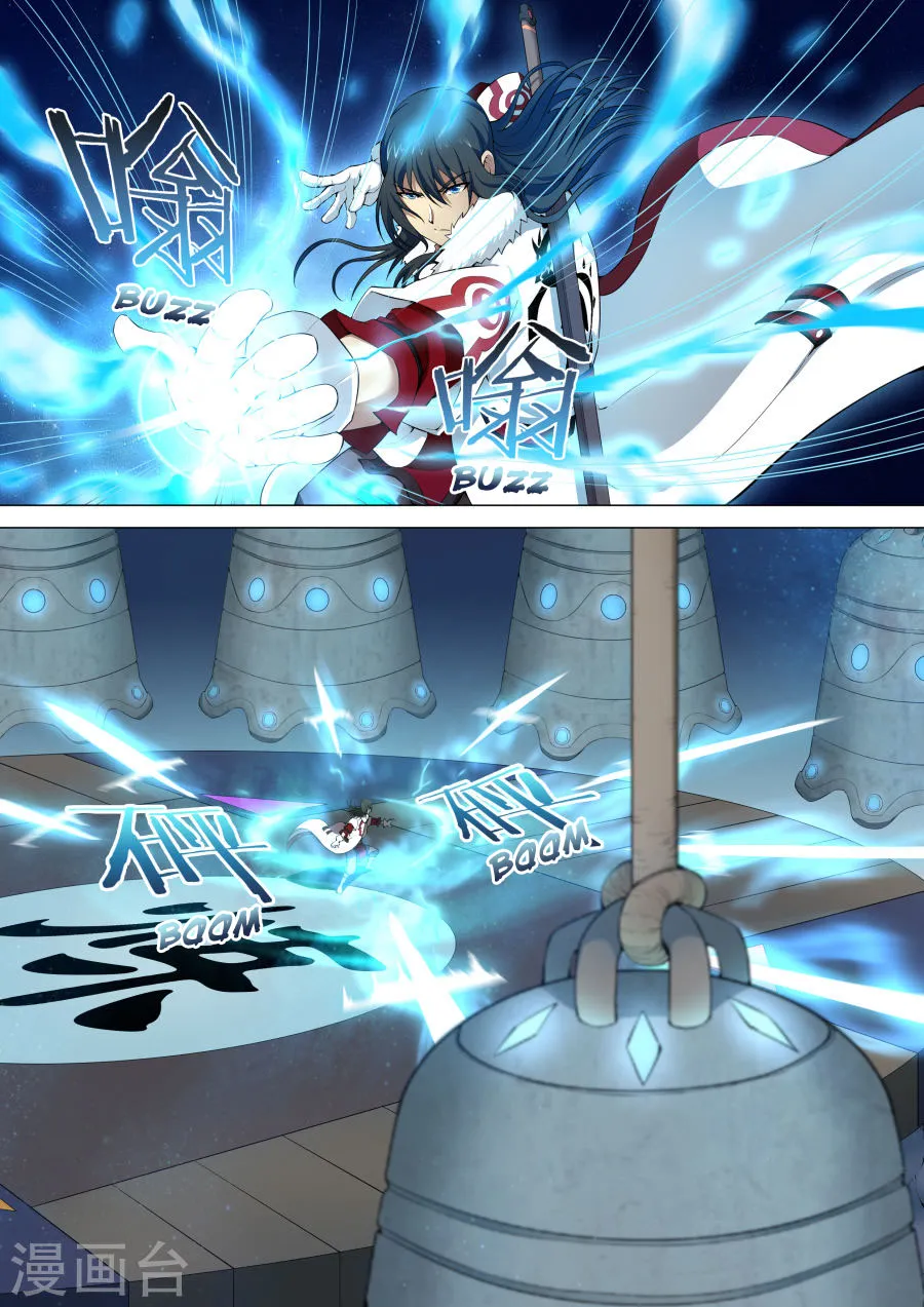 God Of Martial Arts - 9.3 - 65cf2c6496248.webp