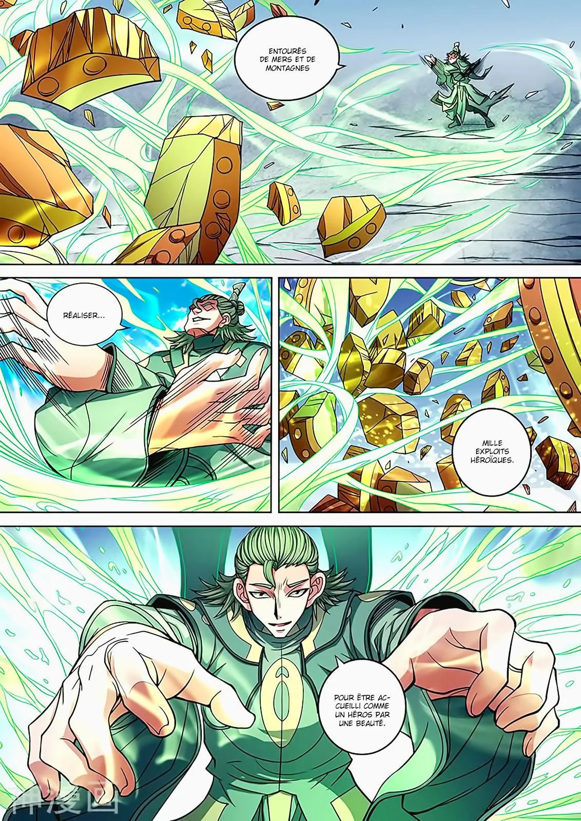 God Of Martial Arts - 90.1 - 65cf2c667b87f.webp