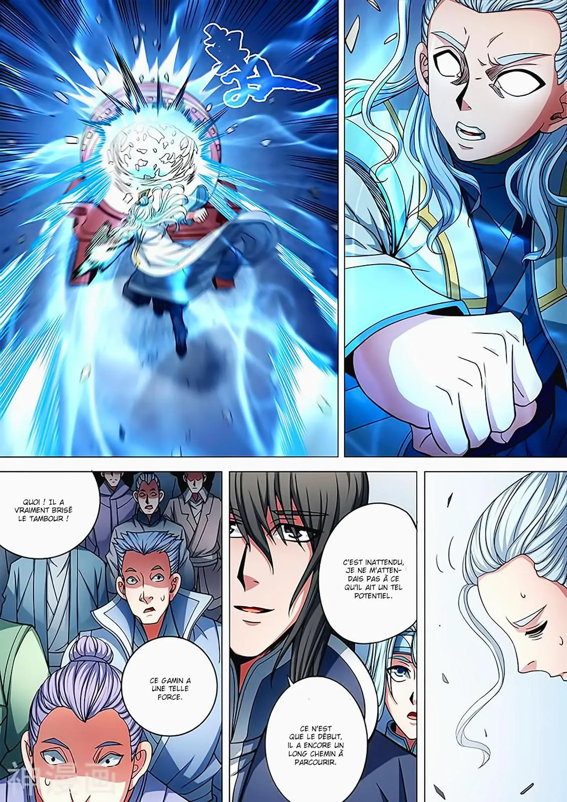 God Of Martial Arts - 90.2 - 65cf2c6a6a569.webp
