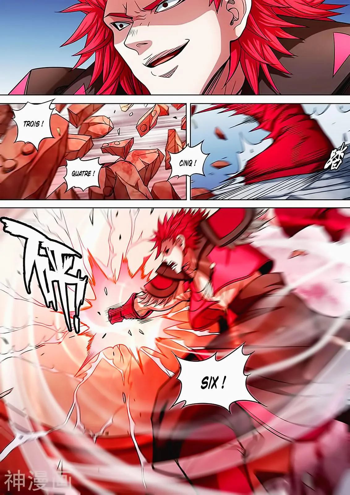 God Of Martial Arts - 90.3 - 65cf2c6c7ed97.webp