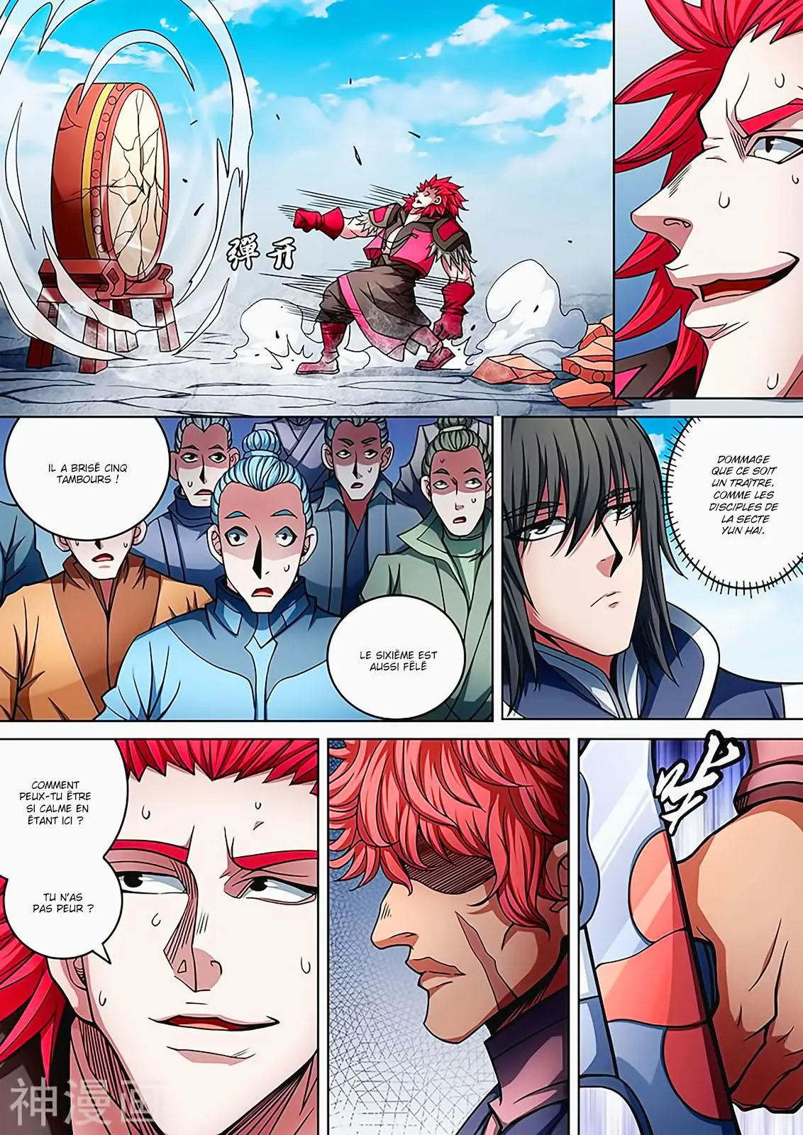 God Of Martial Arts - 90.3 - 65cf2c6ccd53b.webp