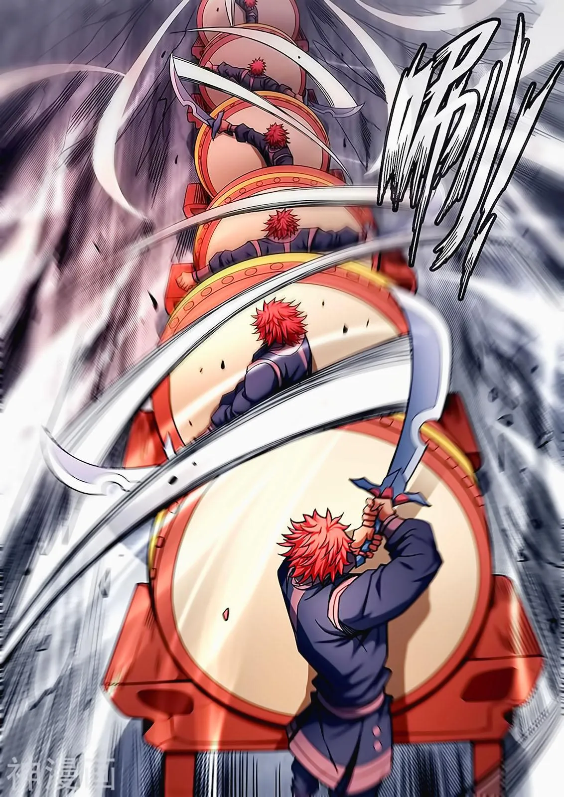 God Of Martial Arts - 90.3 - 65cf2c6d261d2.webp