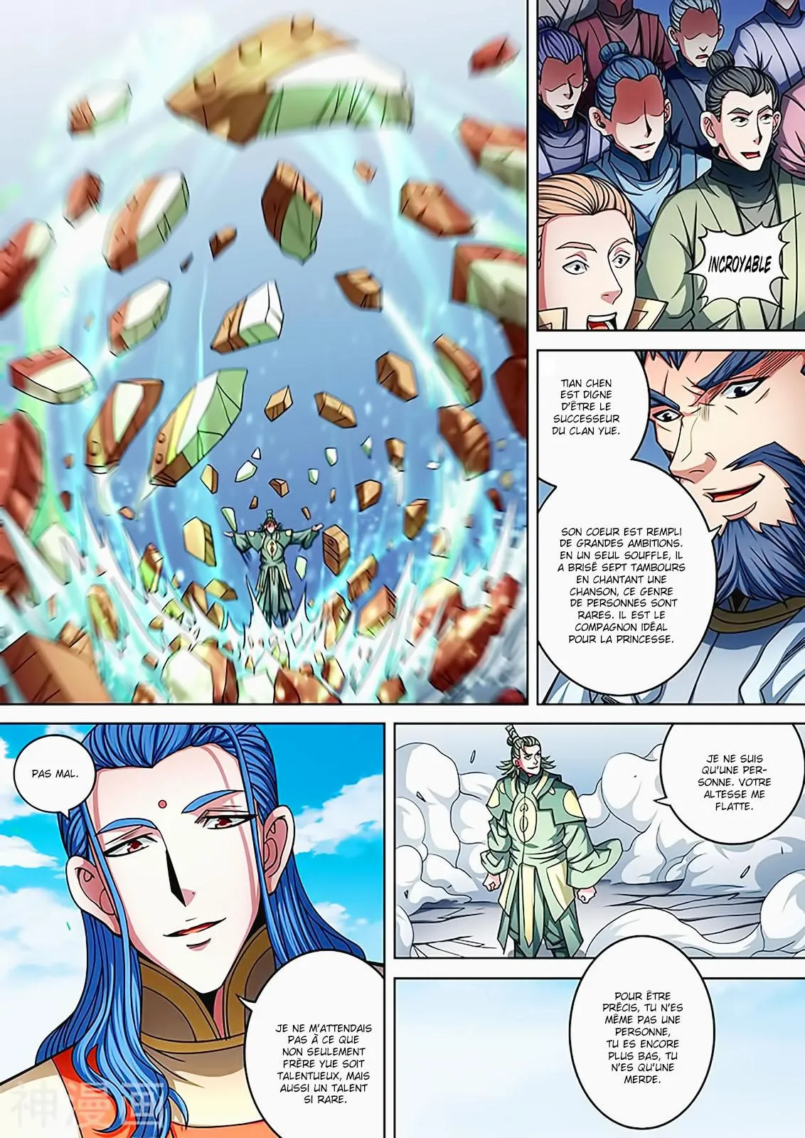 God Of Martial Arts - 91.1 - 65cf2c70131a0.webp