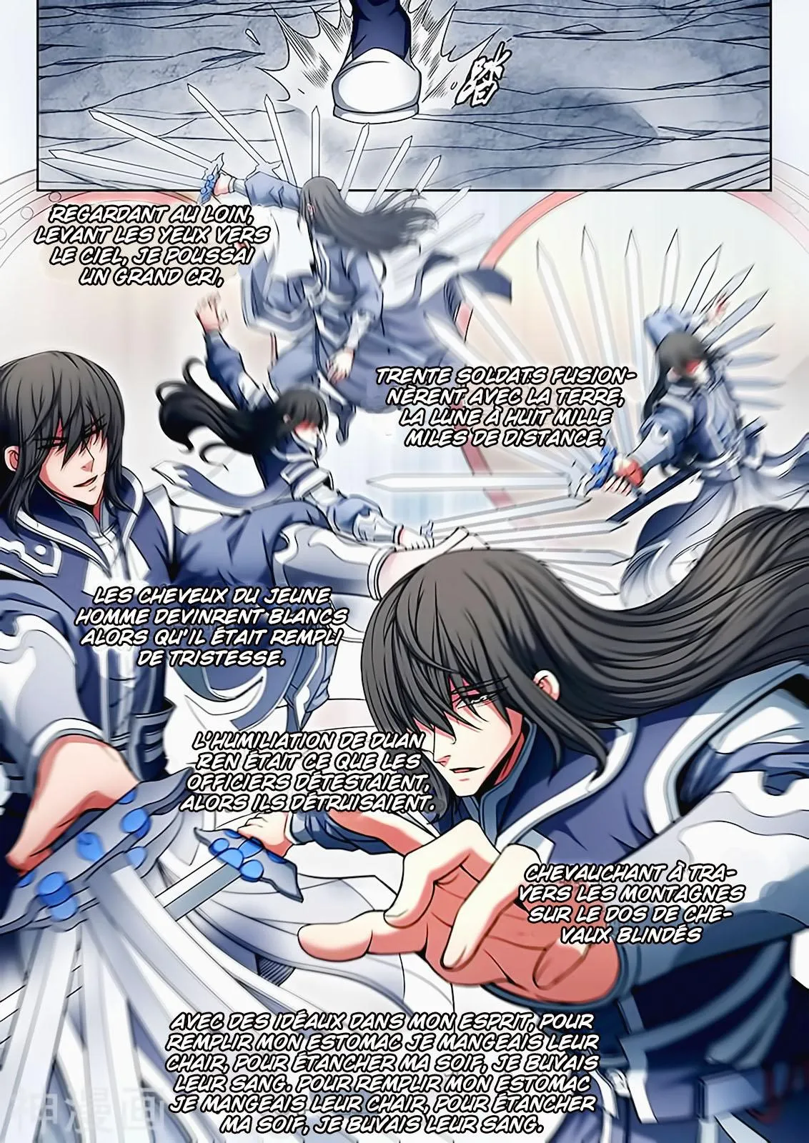 God Of Martial Arts - 91.1 - 65cf2c71072ad.webp