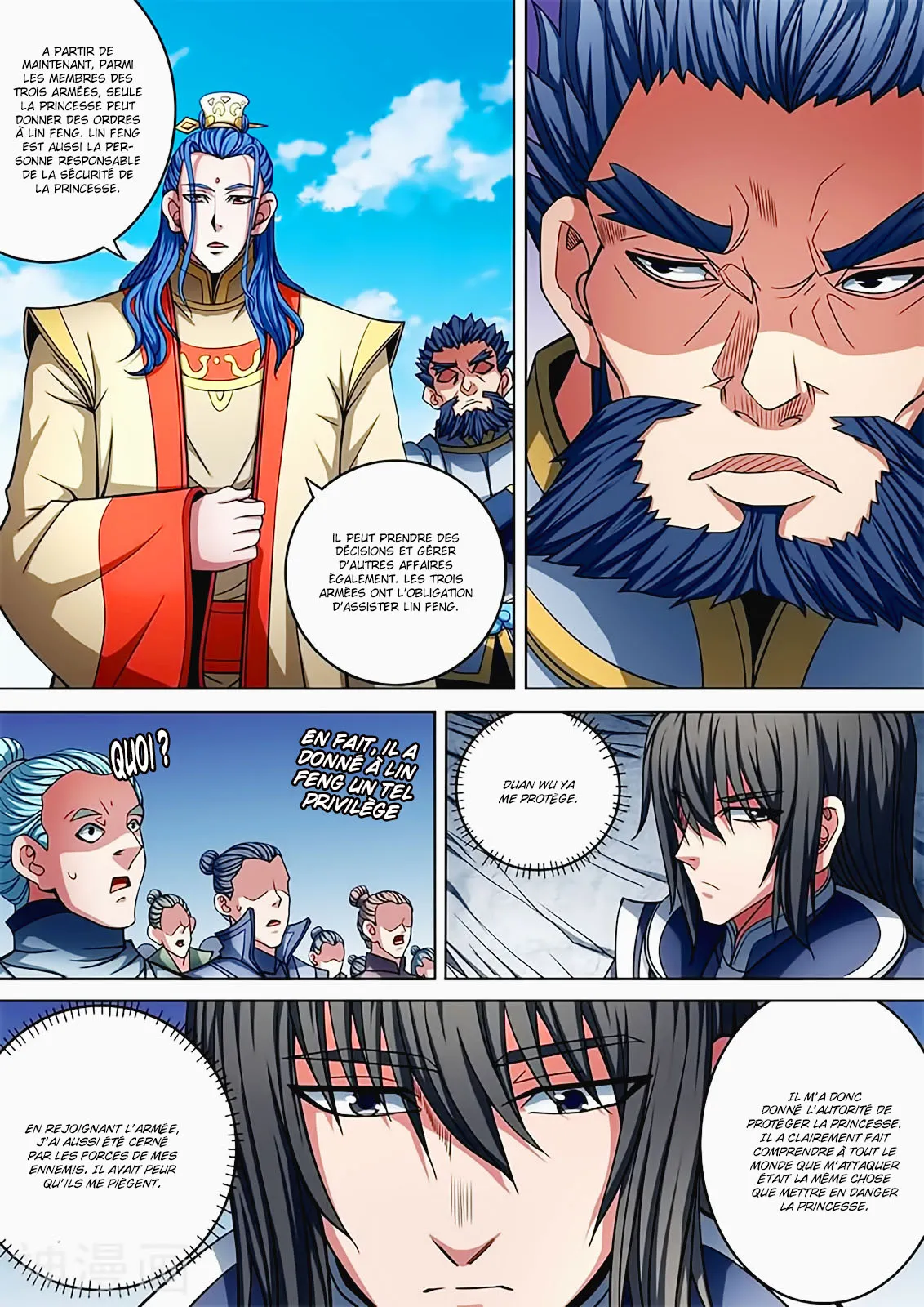 God Of Martial Arts - 91.2 - 65cf2c72778a8.webp