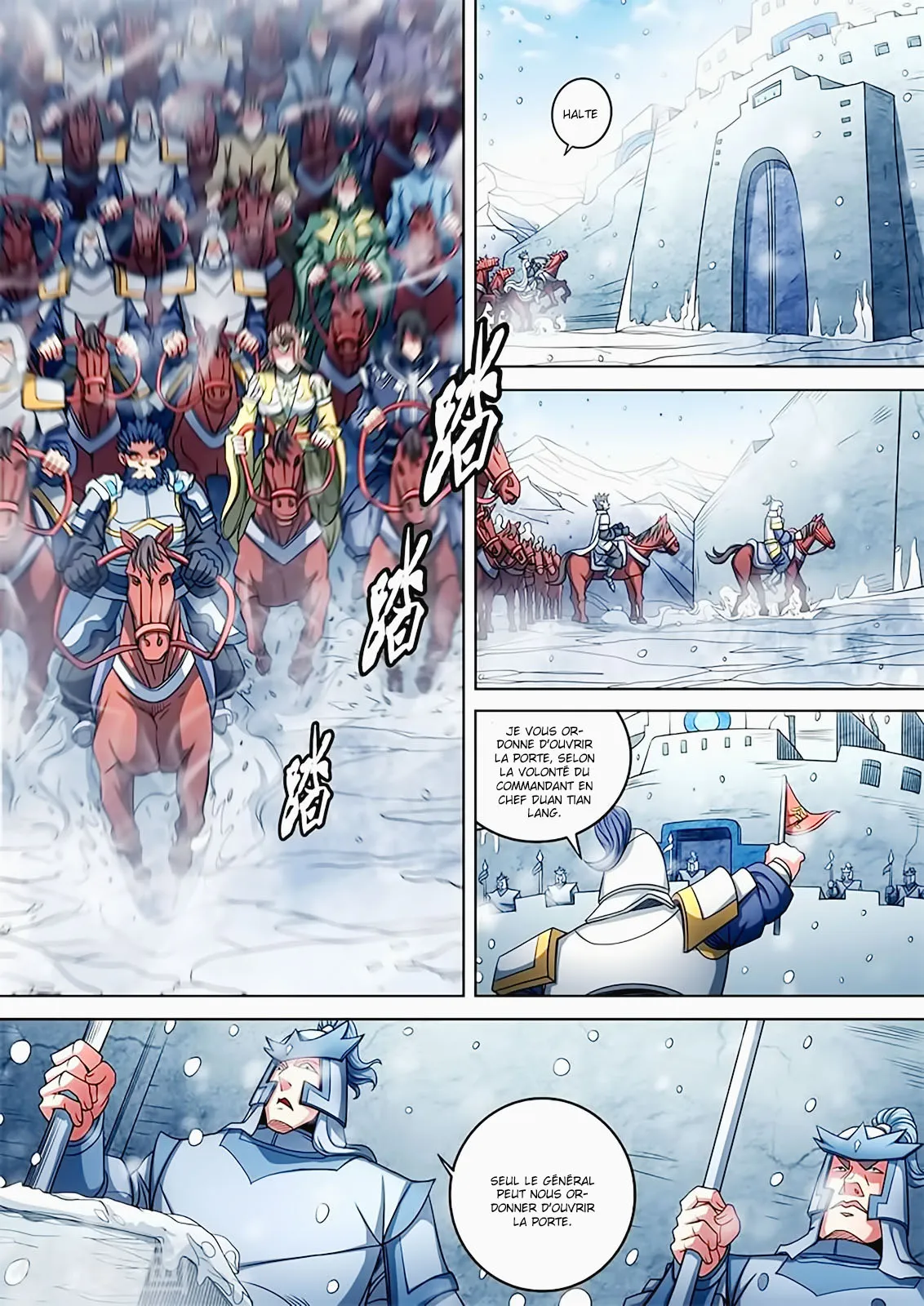 God Of Martial Arts - 91.2 - 65cf2c737d6b5.webp