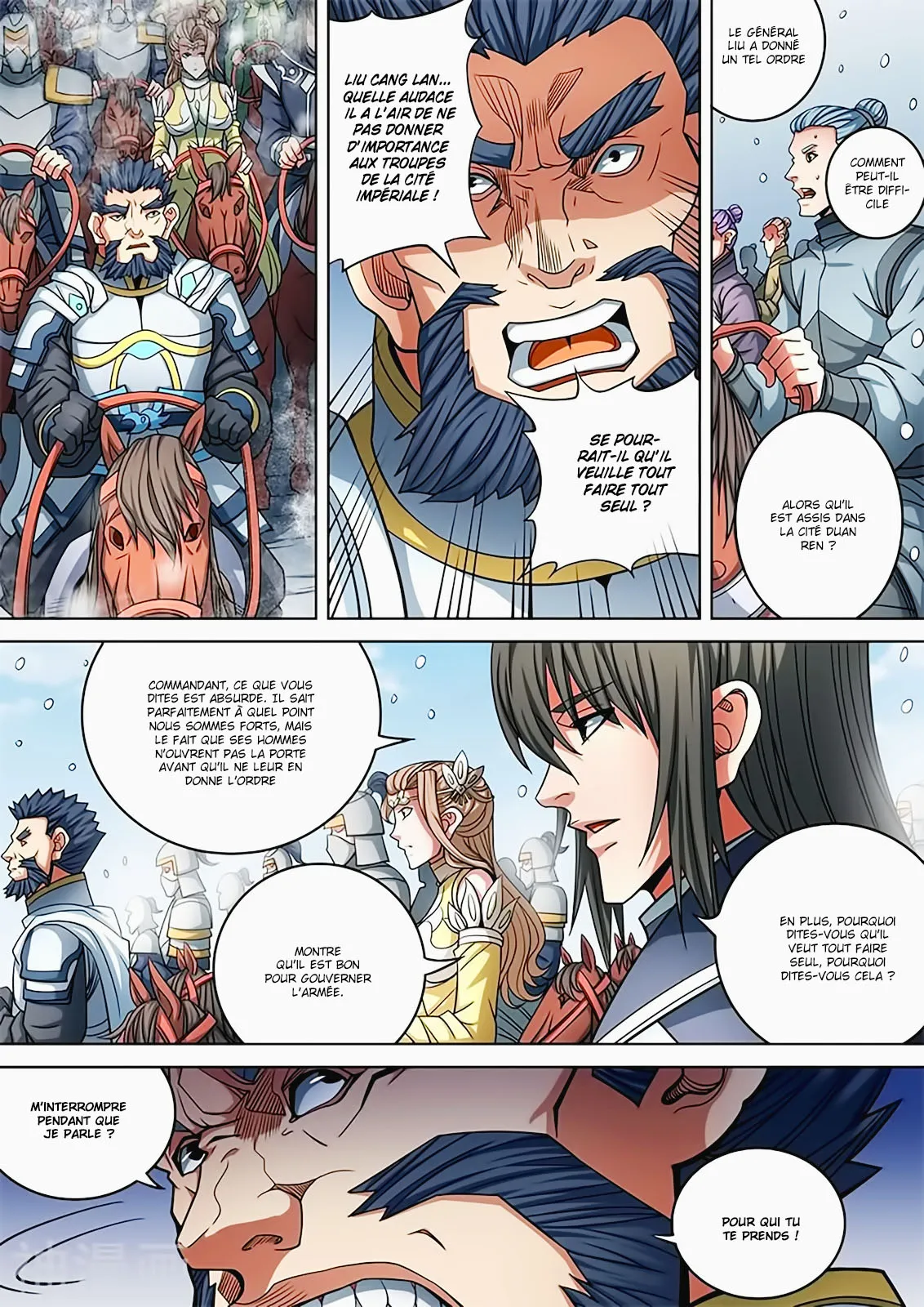 God Of Martial Arts - 91.2 - 65cf2c73ceb1d.webp