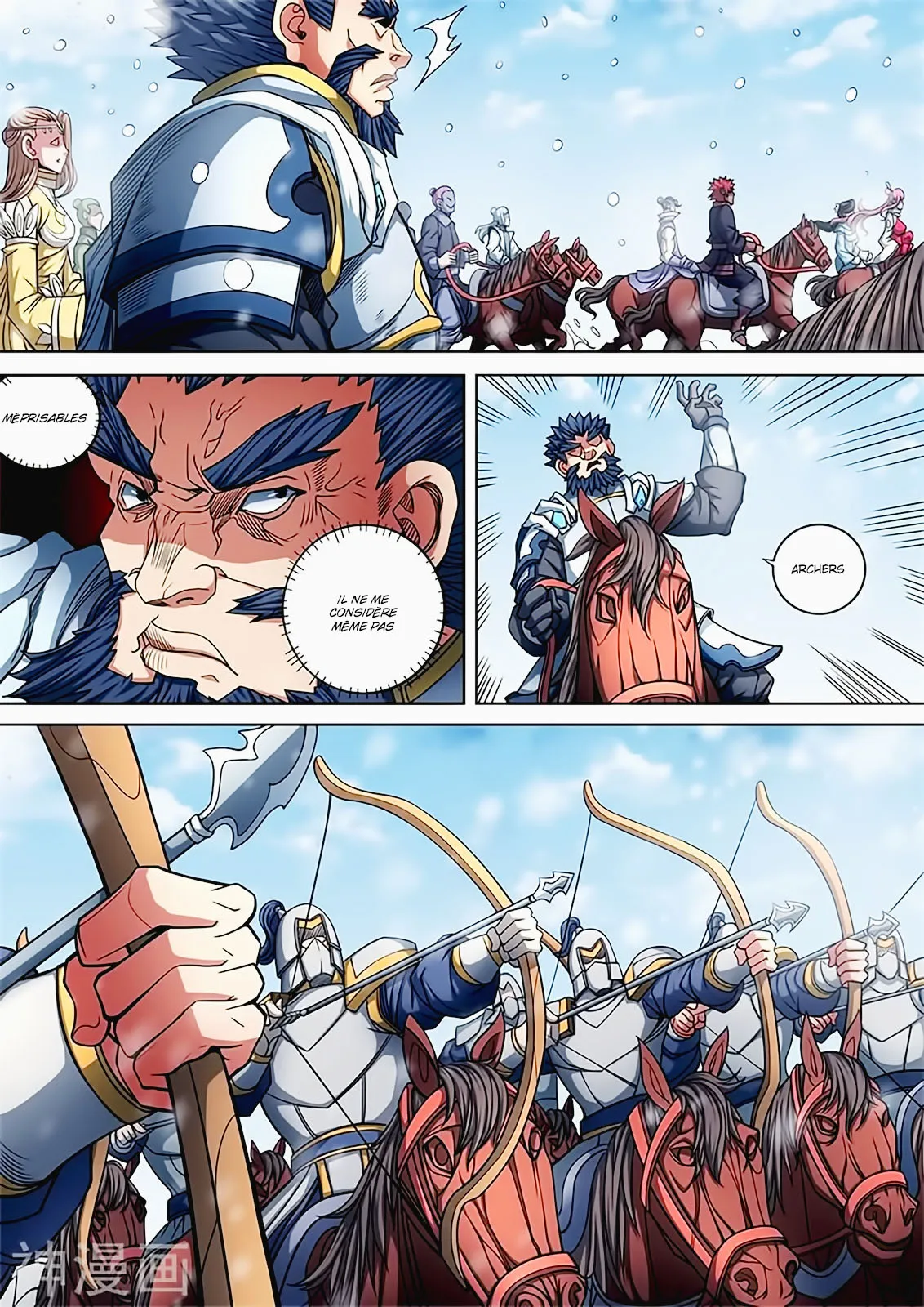 God Of Martial Arts - 91.3 - 65cf2c759e2a5.webp