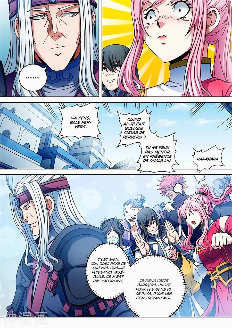God Of Martial Arts - 92.1 - 65cf2c78bfde2.webp