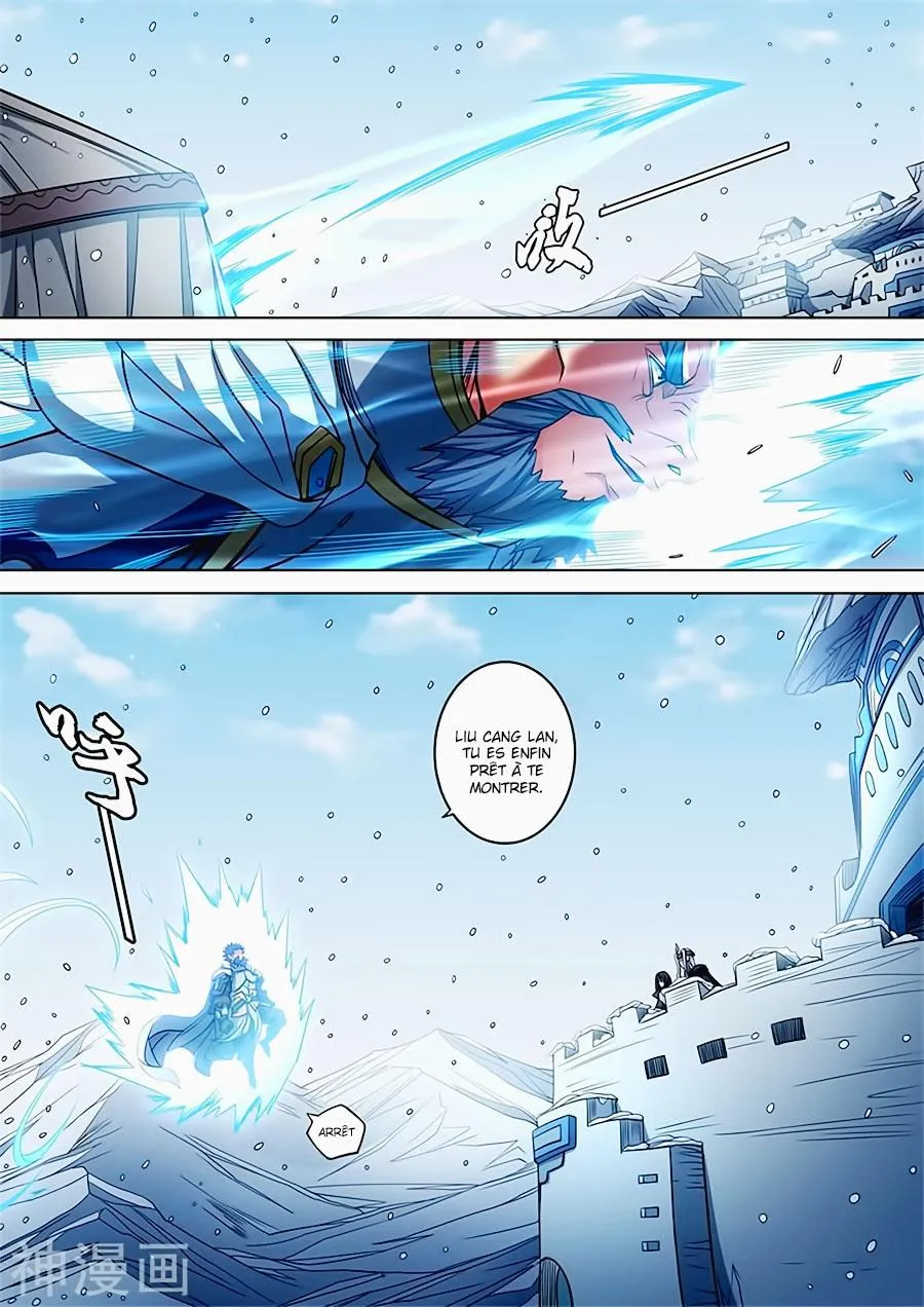 God Of Martial Arts - 92.1 - 65cf2c7994fd4.webp