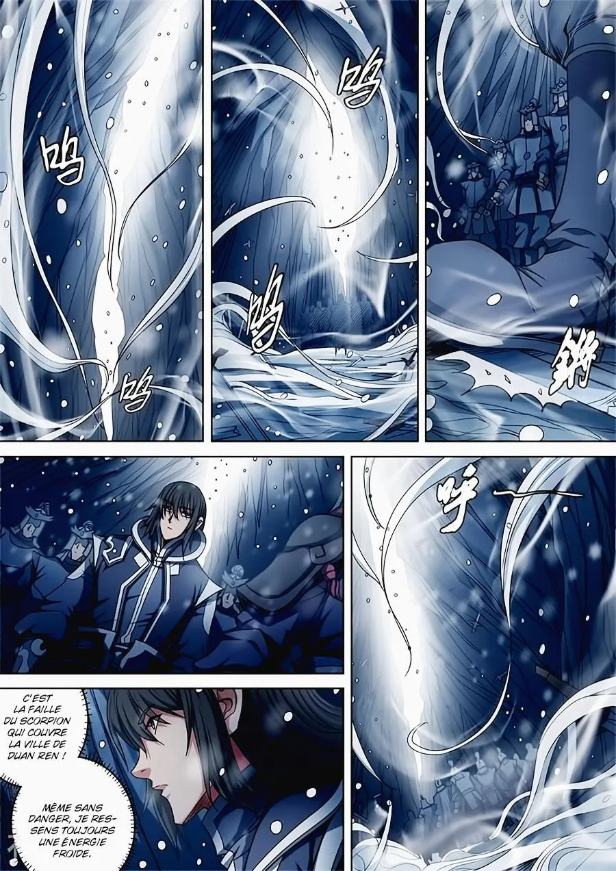 God Of Martial Arts - 92.2 - 65cf2c7a57af1.webp