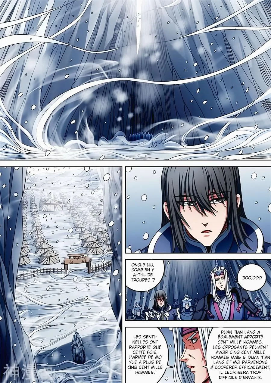 God Of Martial Arts - 92.2 - 65cf2c7a8f1cb.webp
