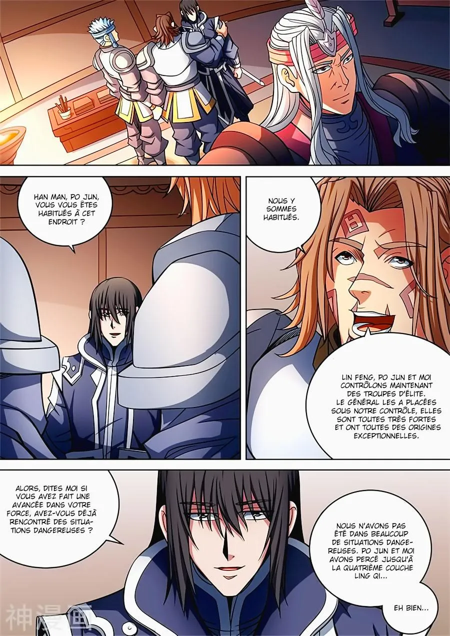 God Of Martial Arts - 92.2 - 65cf2c7b0a006.webp