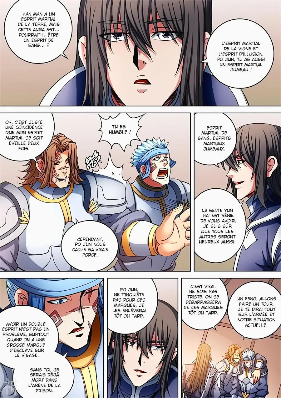 God Of Martial Arts - 92.2 - 65cf2c7b7226f.webp