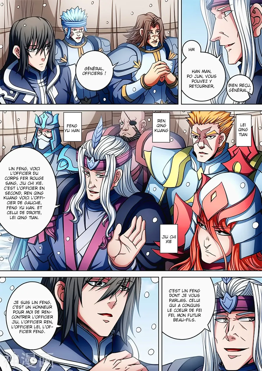 God Of Martial Arts - 92.3 - 65cf2c7c669d0.webp