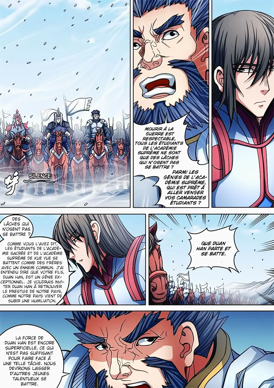 God Of Martial Arts - 93.1 - 65cf2c802fa66.webp