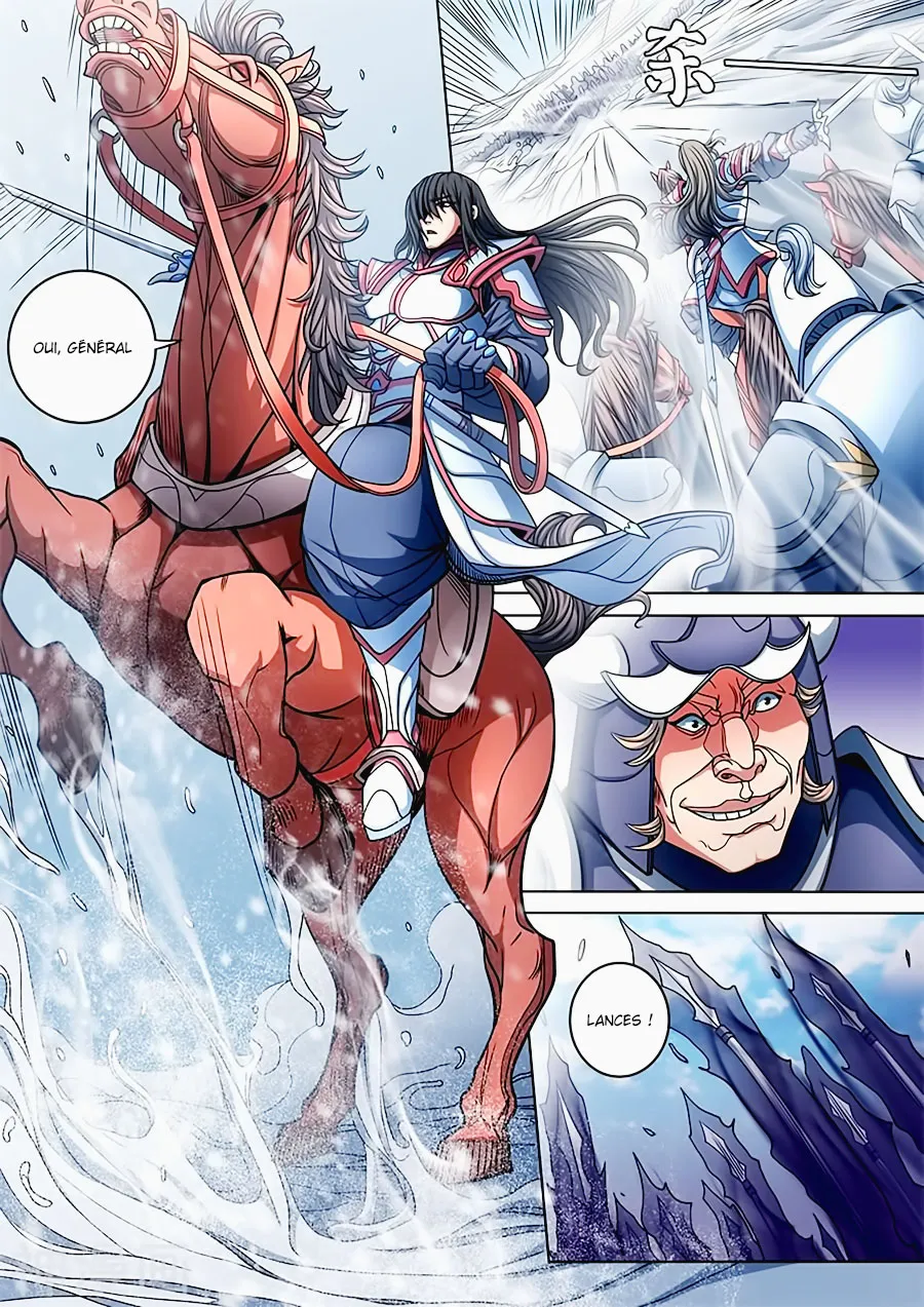 God Of Martial Arts - 93.2 - 65cf2c81047f2.webp