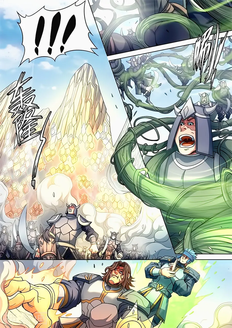 God Of Martial Arts - 93.2 - 65cf2c821de78.webp