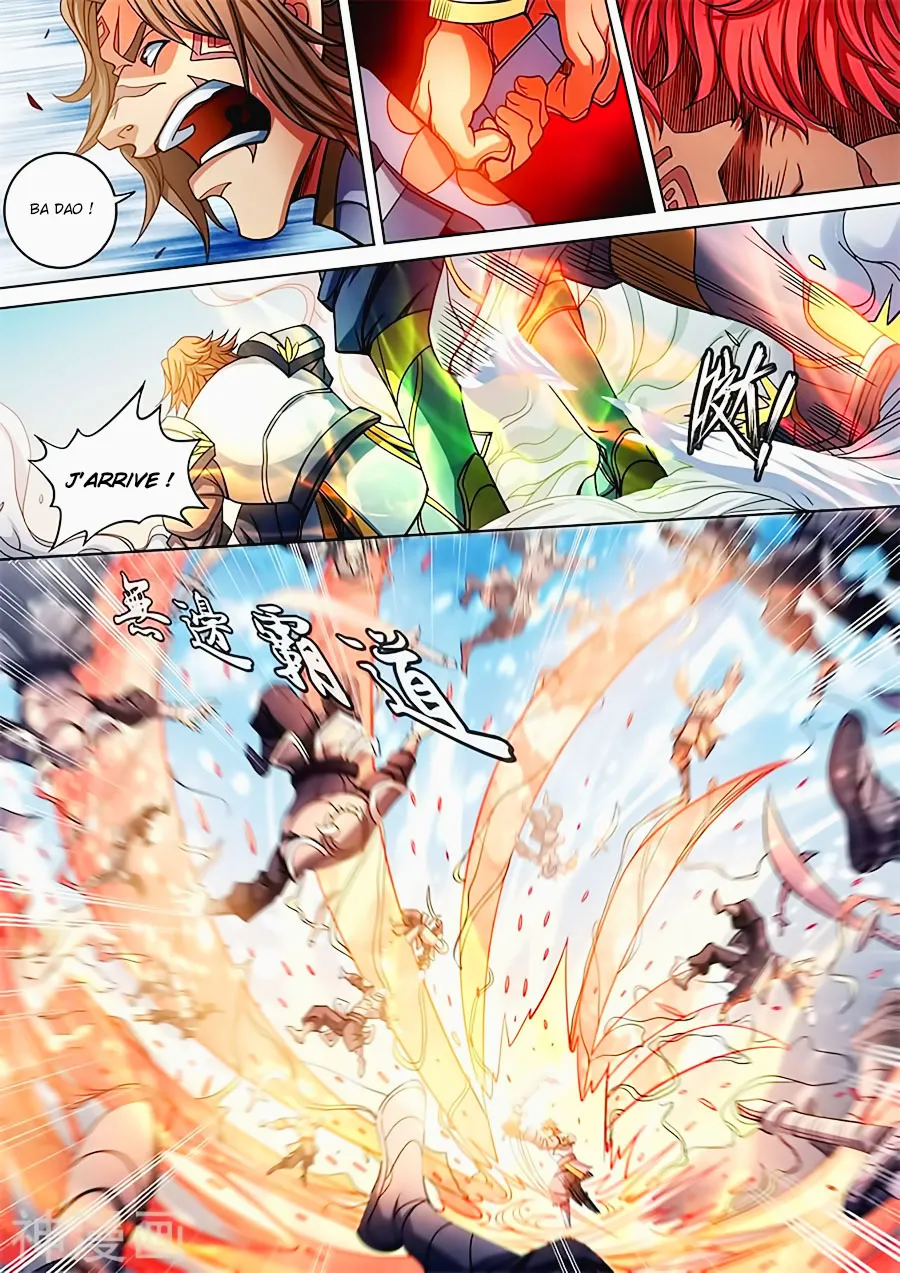 God Of Martial Arts - 93.2 - 65cf2c8259674.webp