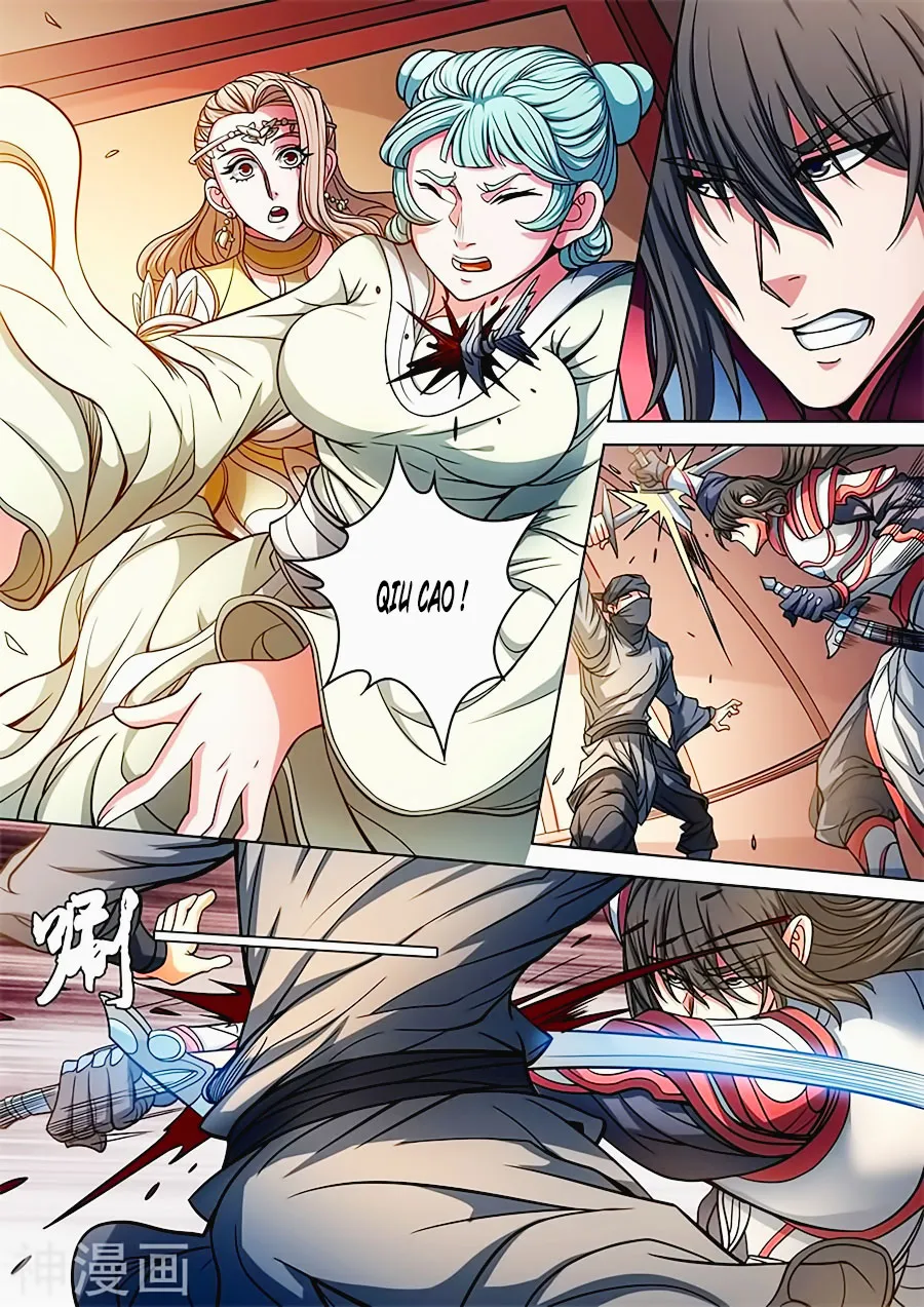 God Of Martial Arts - 94.1 - 65cf2c86af72e.webp