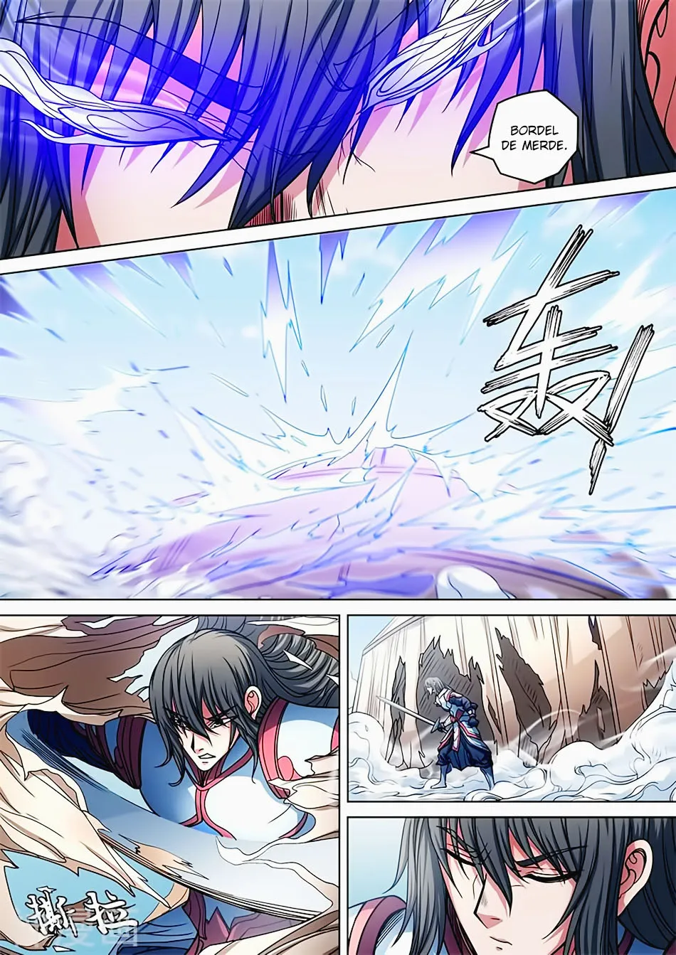 God Of Martial Arts - 94.2 - 65cf2c87a062b.webp