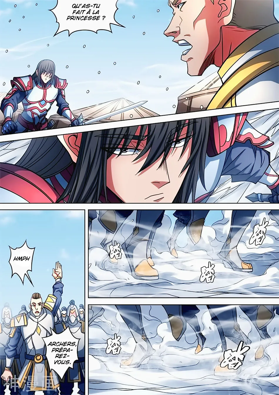 God Of Martial Arts - 94.2 - 65cf2c88682f7.webp