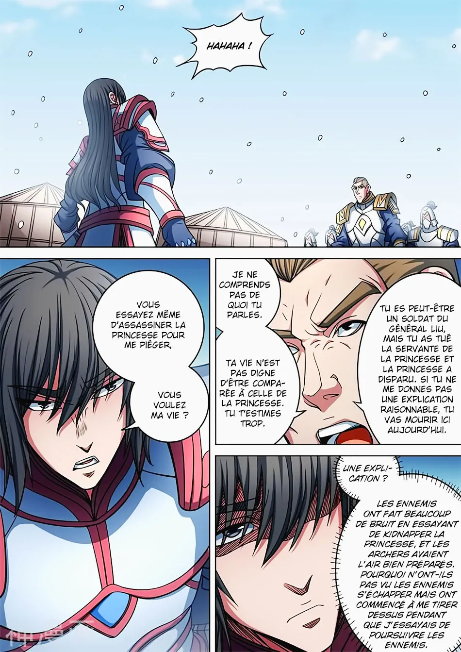 God Of Martial Arts - 94.2 - 65cf2c88d9ebf.webp
