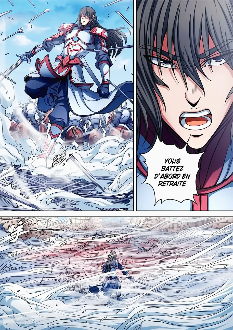 God Of Martial Arts - 94.3 - 65cf2c8b45aeb.webp