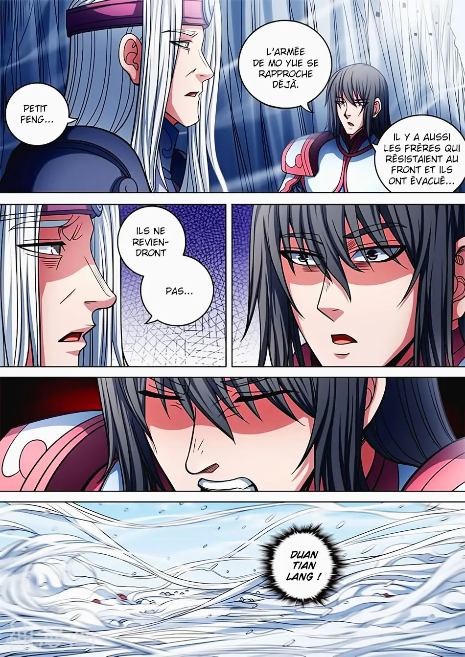 God Of Martial Arts - 95.1 - 65cf2c8d7eb0b.webp