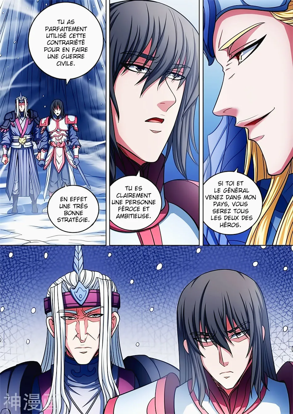 God Of Martial Arts - 95.2 - 65cf2c8f5e3d1.webp