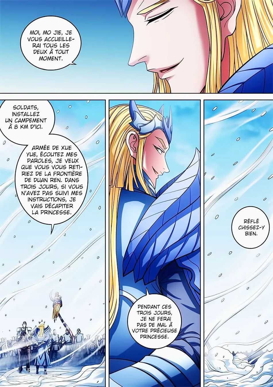 God Of Martial Arts - 95.2 - 65cf2c8f9619c.webp
