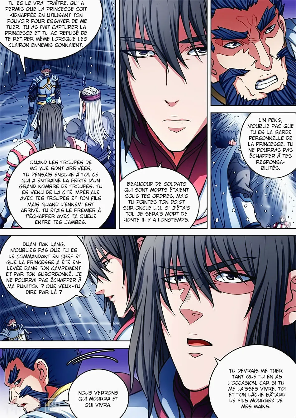 God Of Martial Arts - 95.2 - 65cf2c901faf4.webp