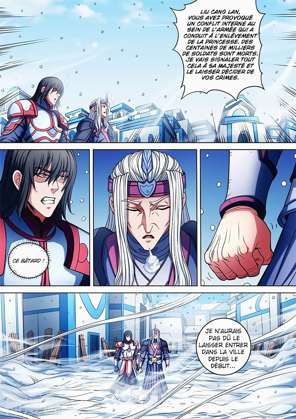 God Of Martial Arts - 95.3 - 65cf2c914fd8e.webp