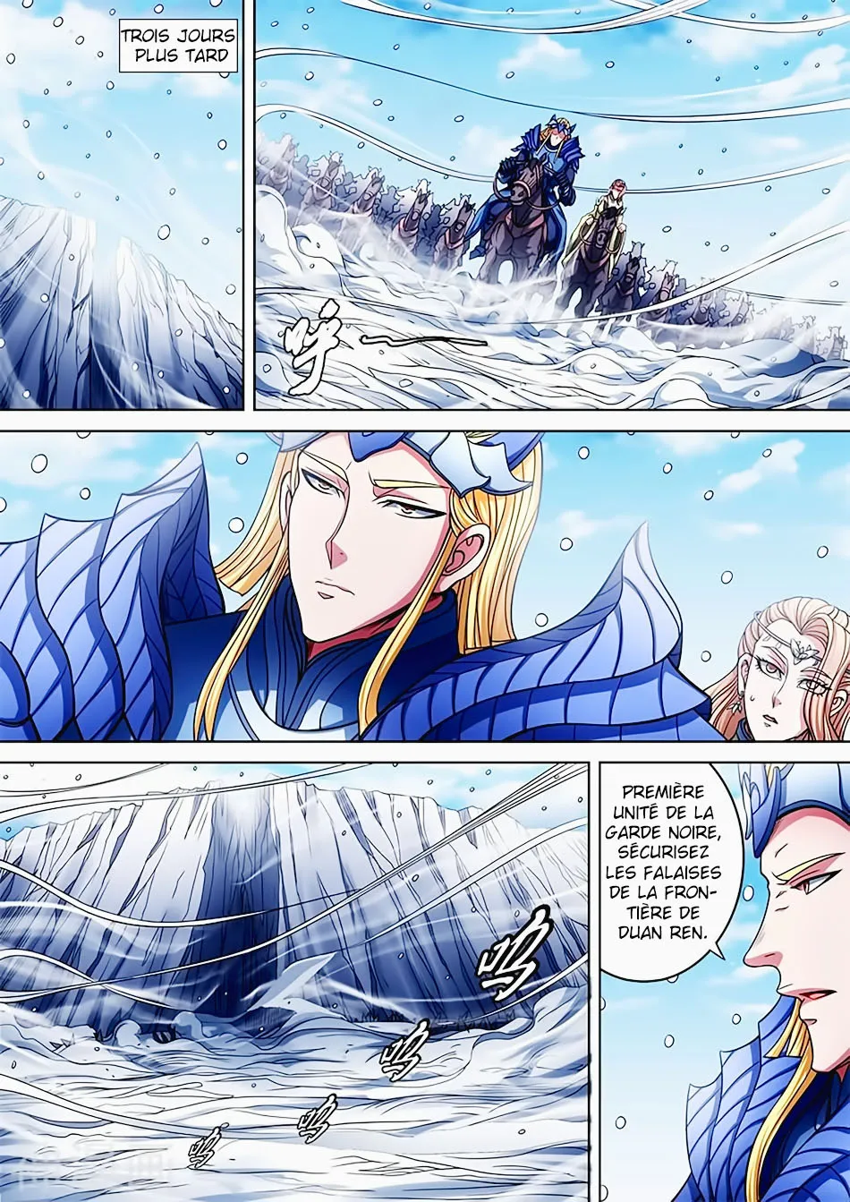 God Of Martial Arts - 95.3 - 65cf2c918c043.webp
