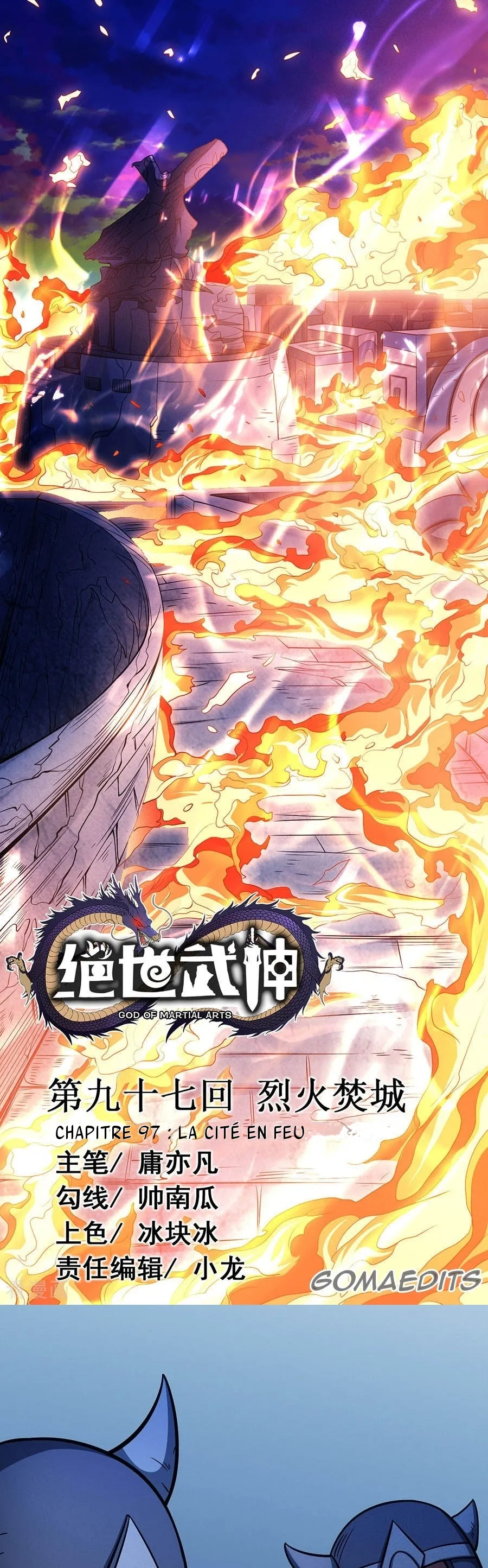 God Of Martial Arts - 96.1 - 65cf2c9339262.webp