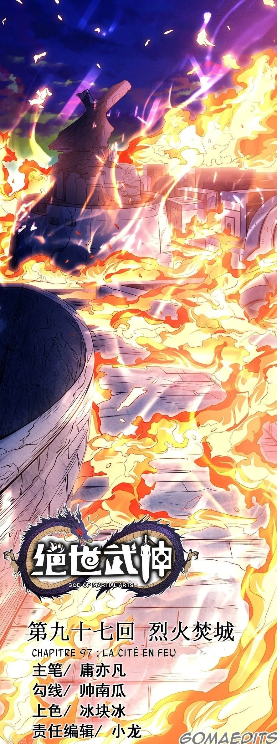 God Of Martial Arts - 96.2 - 65cf2c9e026f4.webp