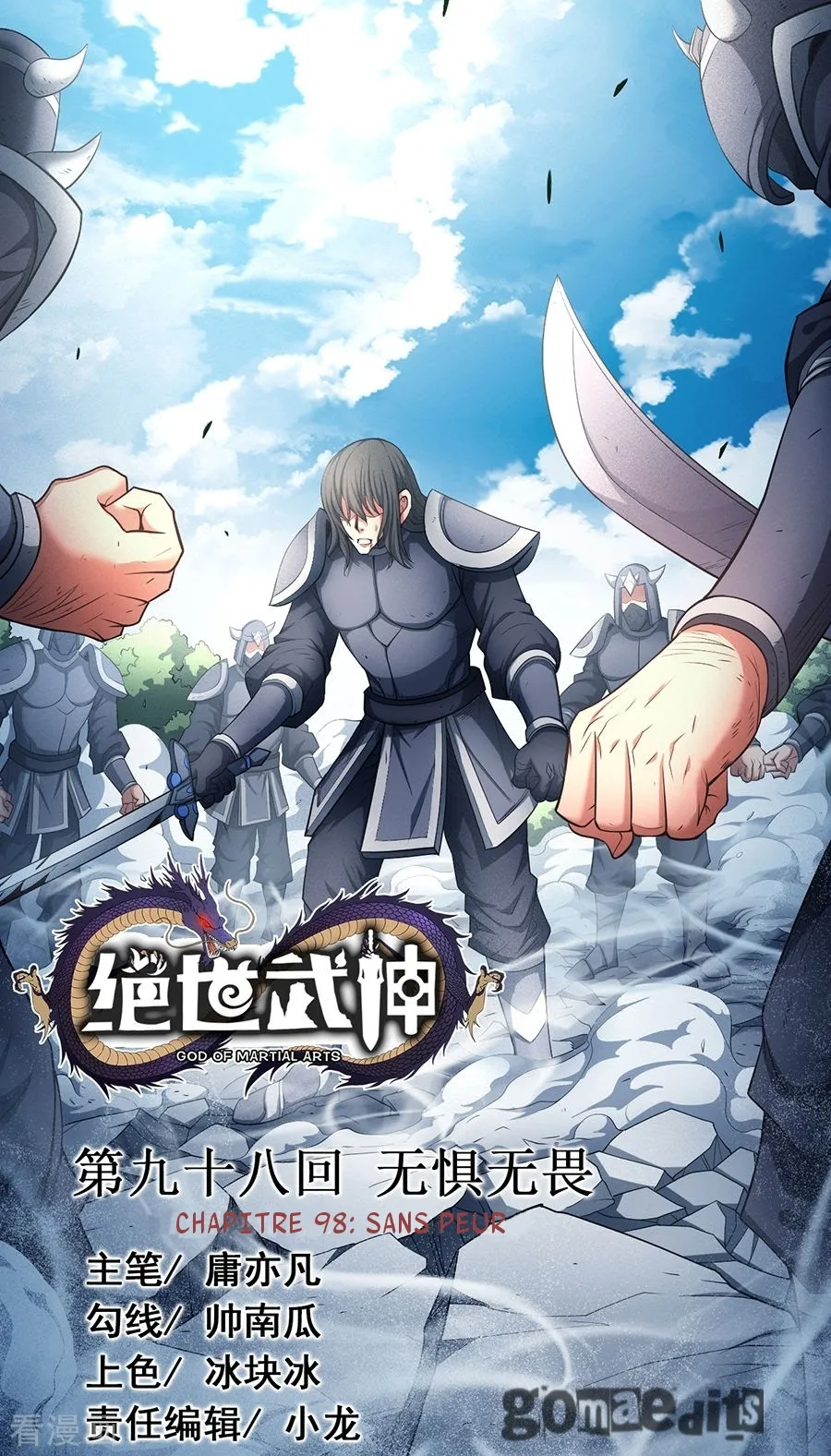 God Of Martial Arts - 97.1 - 65cf2cb3267a4.webp