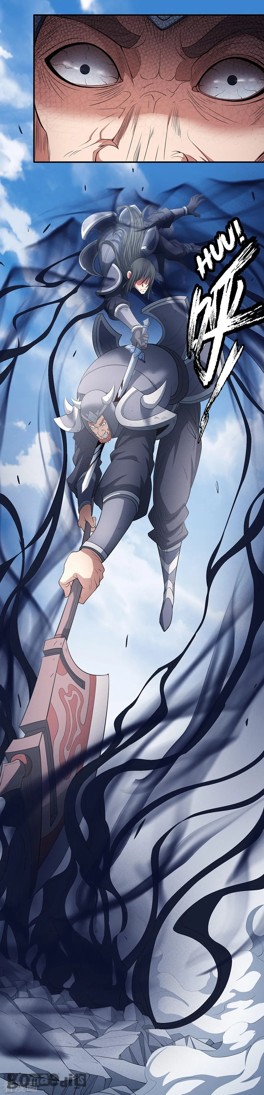 God Of Martial Arts - 97.2 - 65cf2cc03bd37.webp