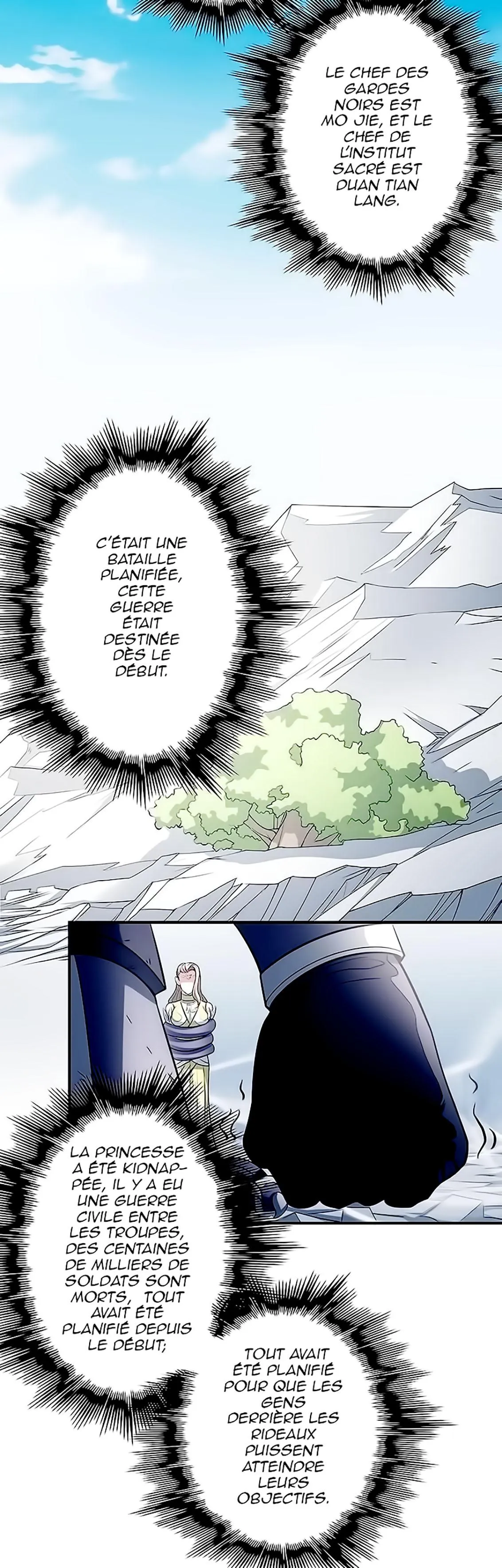 God Of Martial Arts - 99.1 - 65cf2ceb234ab.webp