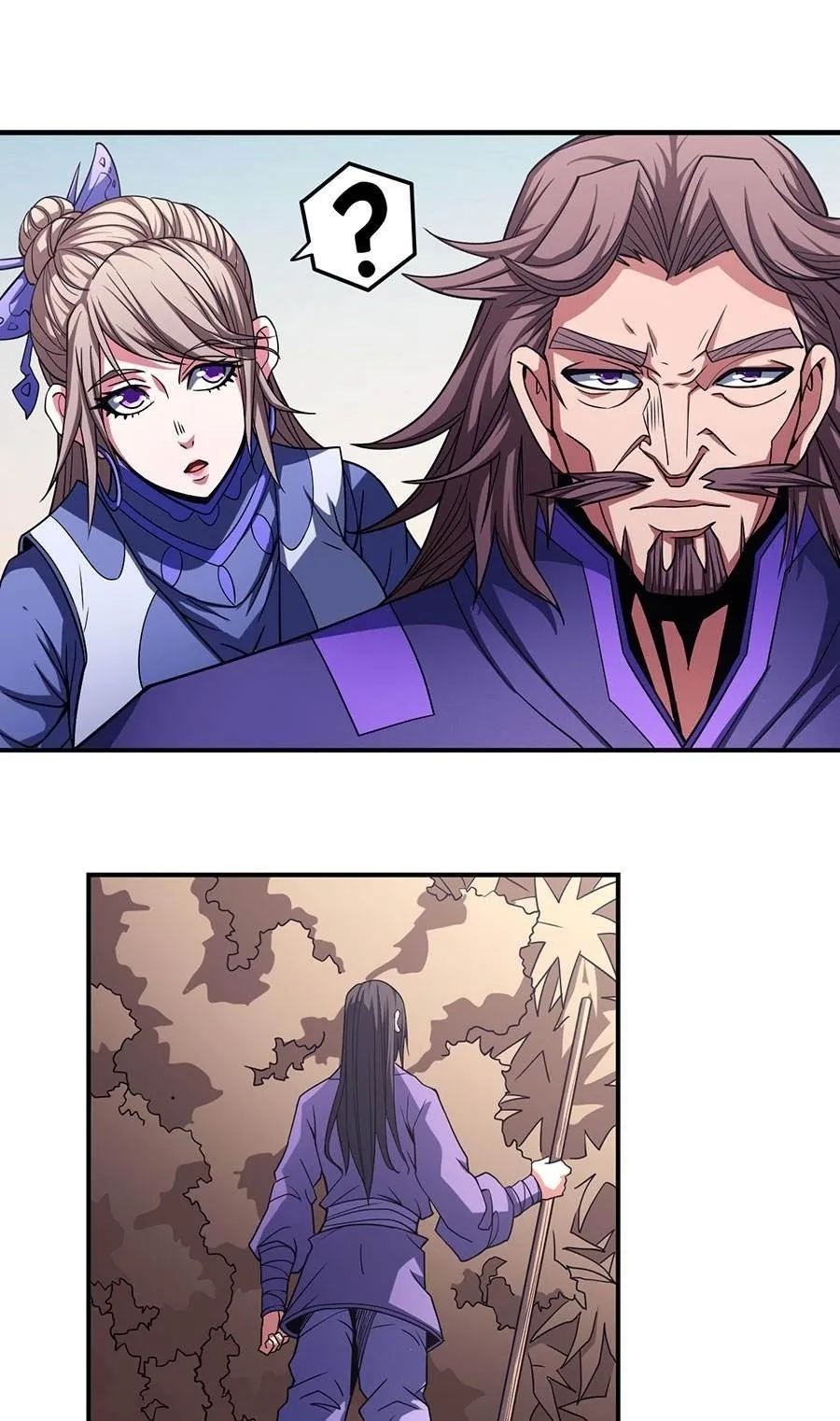 God Of Martial Arts - 99.3 - 65cf2cfe0568f.webp