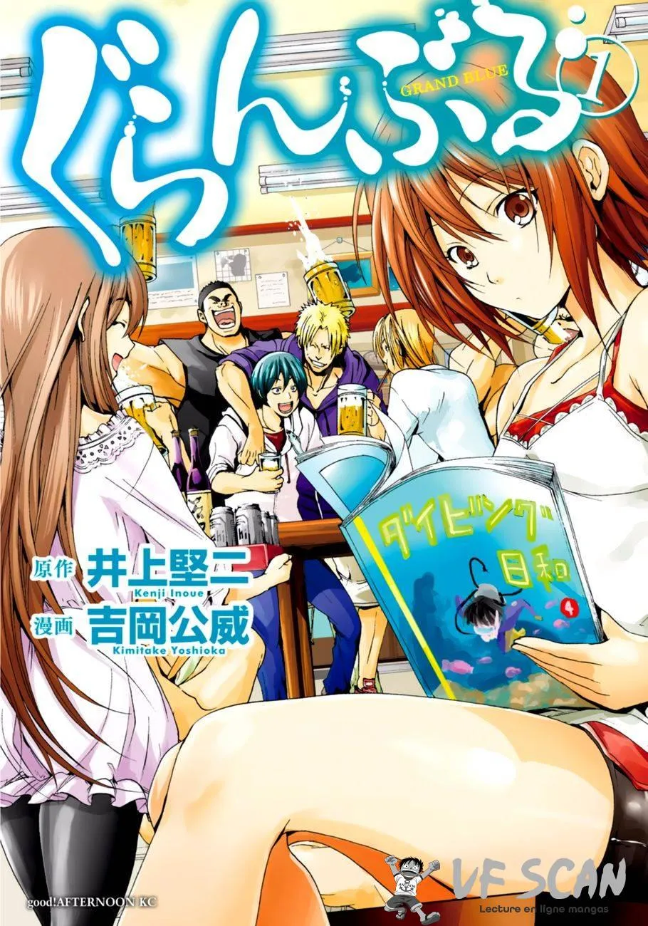 Grand Blue - 1 - 67d0d108b9c05.webp