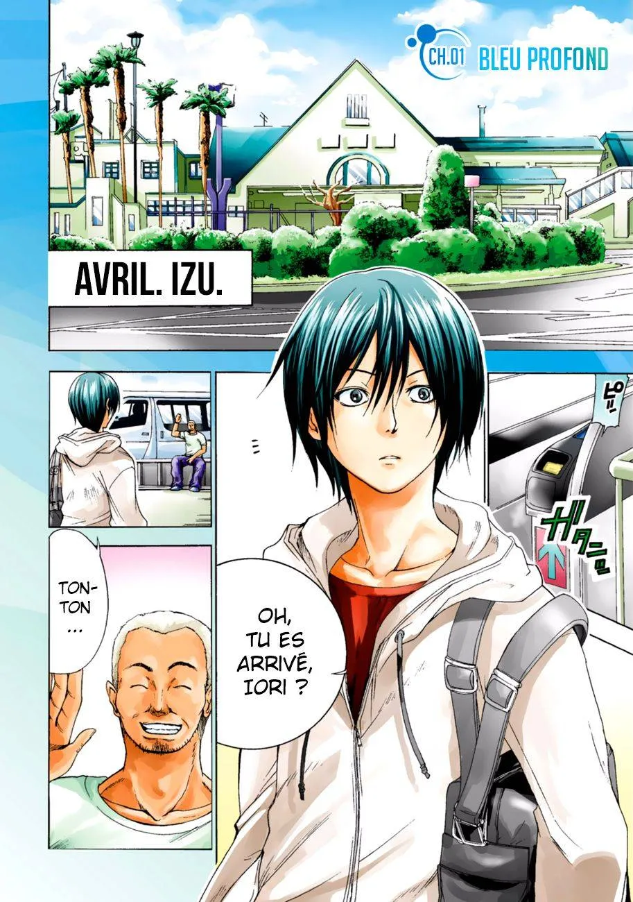 Grand Blue - 1 - 67d0d10a24e3e.webp
