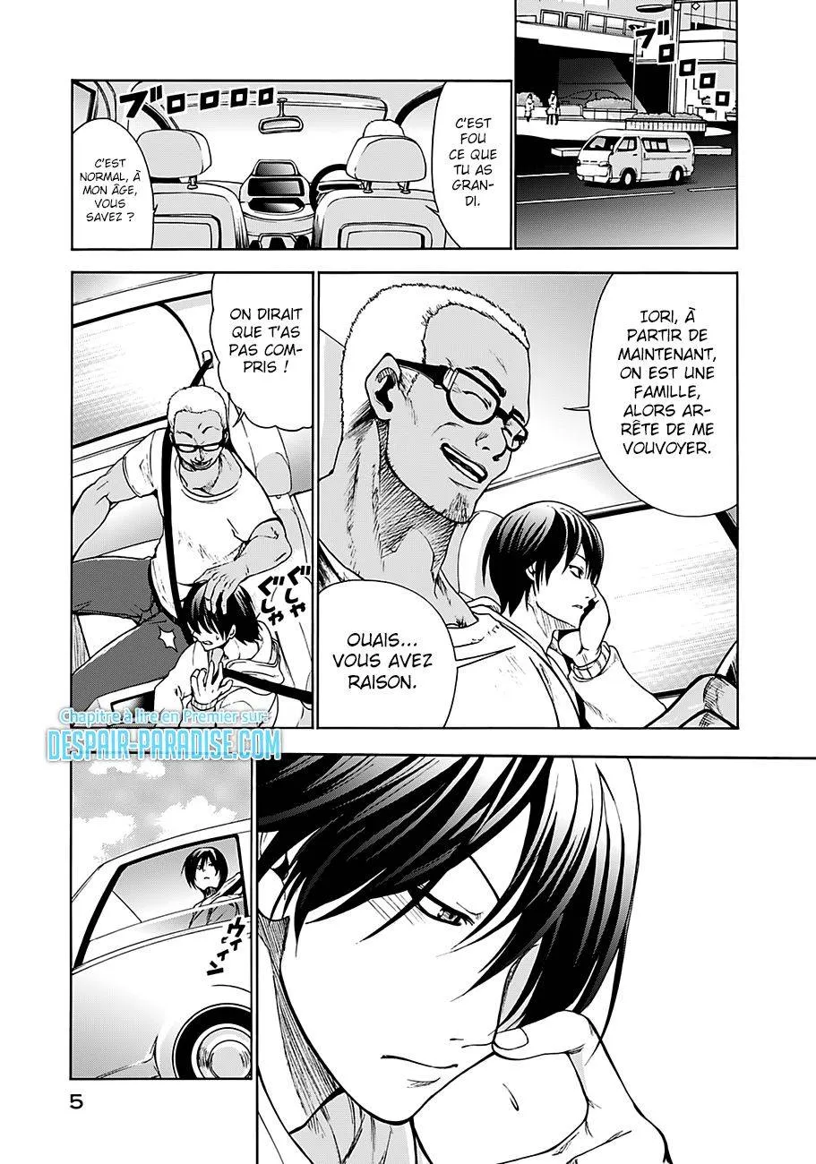 Grand Blue - 1 - 67d0d10a556ce.webp