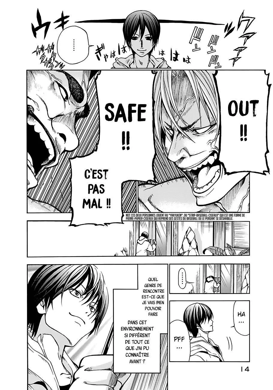 Grand Blue - 1 - 67d0d10c684ea.webp