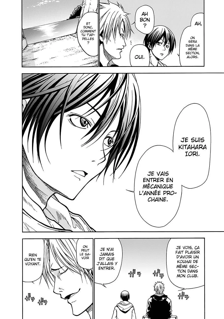Grand Blue - 1 - 67d0d10e718e0.webp